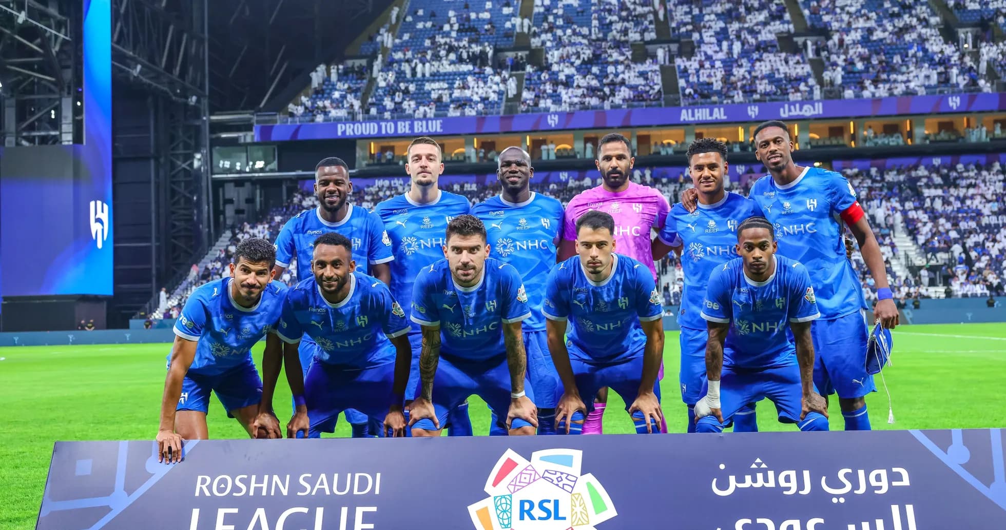 Al Hilal team posing for photo before match