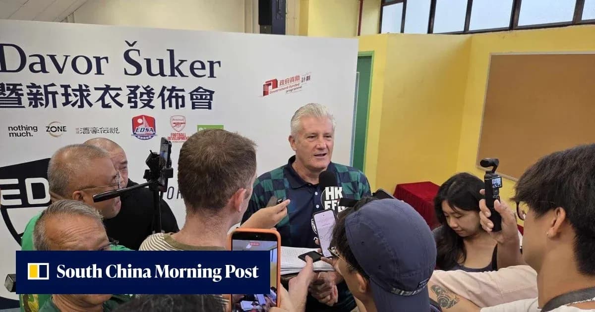 Davor Šuker speaking at a press conference event